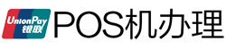喀喇沁POS机办理